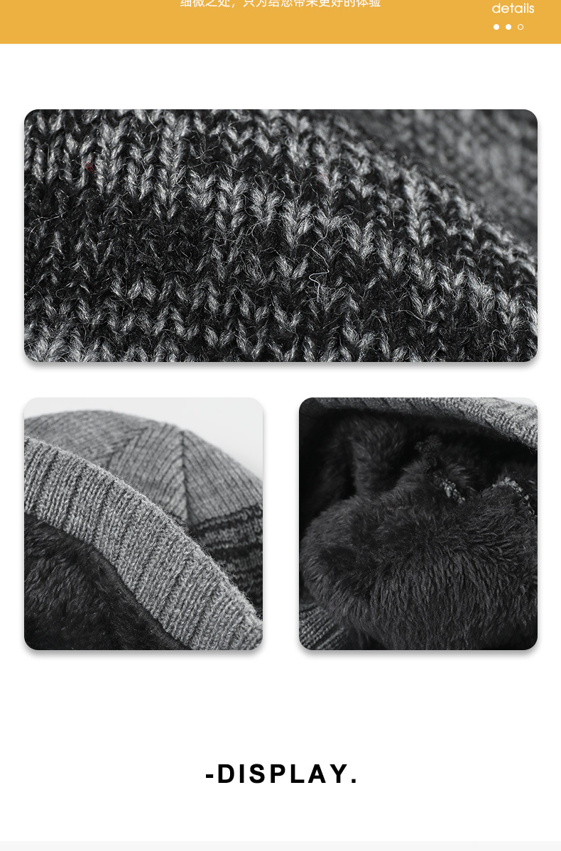 european and american color matching new plain men and women large head circumference plus velvet knitted hat cross border brimless versatile earmuffs wool hat